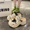 Zapatos de Plataforma con Agujeros para Mujer Verano Ins Modernos Antideslizantes Zapatos de Dibujos Animados para Uso Exterior Aumentando Altura Pantuflas de Playa