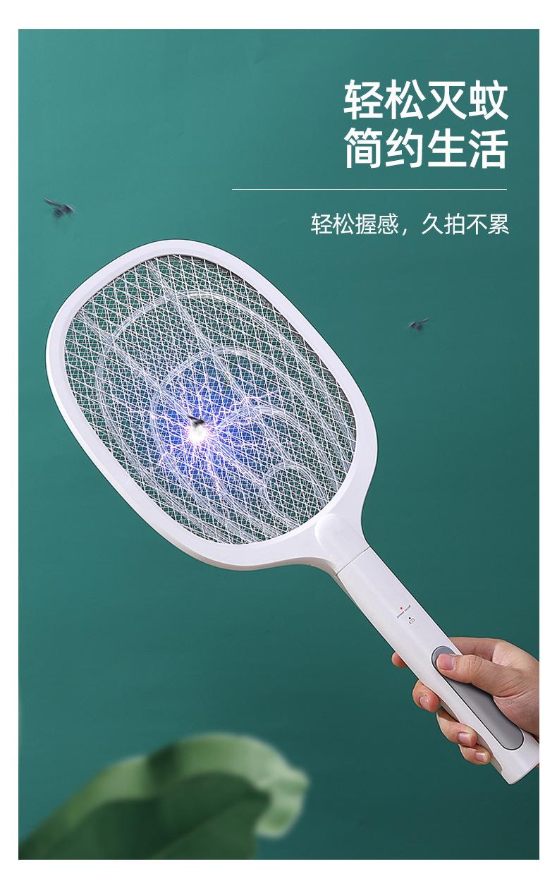 电蚊拍详情页_10