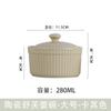 Cuenco Cerámico para Soufflé con Tapa, Cuenco para Pudín, Cuenco Doméstico para Huevo al Vapor, Cuenco para Yogur, Cuenco para Postre, Vajilla para Hornear en Horno