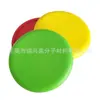 Pelota de mordida para perro de espuma EVA Color Pelota de mordida para perro EVA Pelota para mascotas de mordida para perro Frisbee de entrenamiento para perros Pelota de mordida para perros de entrenamiento
