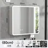 Suministro Exclusivo Transfronterizo de Espejos Inteligentes para Baño, Montados en Pared, con Luces, Antivaho, Integrados con Secador de Cabello