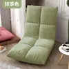 Sofá Perezoso Cama Tatami Silla con Respaldo Lindo Dormitorio Chica Soltera Ventana Saliente Sofá Pequeño Plegable Estilo Nuevo