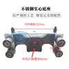Regla Vibradora de Concreto a Gasolina Base Columna Vibradora Base Ponderada Ensamblaje Bloque Amortiguador Accesorios para Regla Vibradora