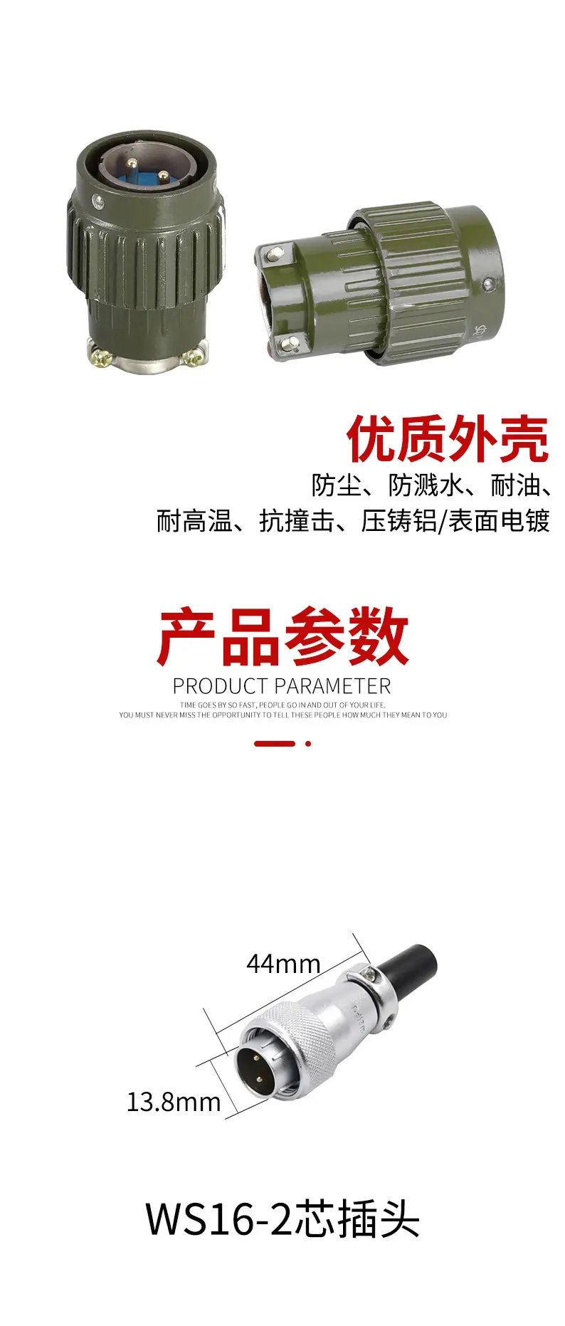 详情页_06.jpg