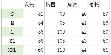微信图片_20220621135311
