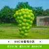 Esculturas de Frutas e Vegetais de Simulação para Exterior Fibra de Vidro Jardim Gramado Paisagem Modelos de Repolho Milho Pimenta Ornamentos Grandes
