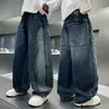 Jeans de Pierna Ancha para Niños de Primavera y Otoño, Pantalones Largos Sueltos de Pierna Recta Modernos para Niños Mayores, Pantalones Retro con Degradado Estilo Coreano para Otoño