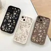Capa de Celular Elegante de Rattan Floral Mais Vendida da Amazon Adequada para Apple 17Pm Novo Modelo Anti-Queda Capa de Silicone Fosco