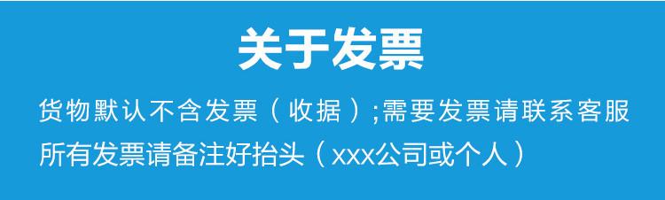 详情_17改