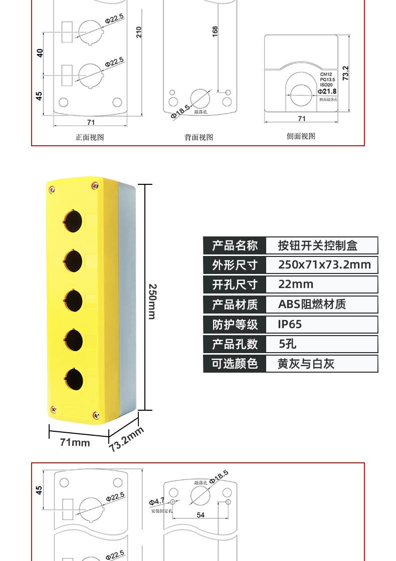 详情_11.jpg