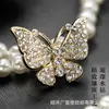 Surtido de fábrica transfronterizo TEMU, sujetacortinas de mariposa perlada, clips para cortinas sin taladro, sujetacortinas de lujo ligero, venta al por mayor