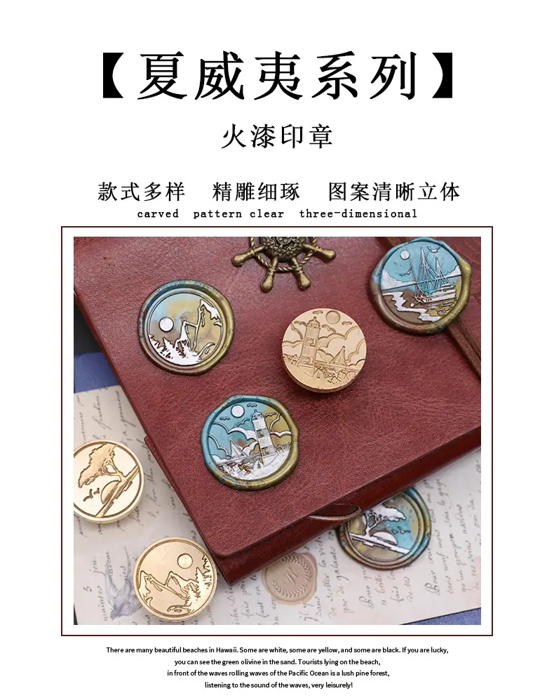 夏威夷详情_03.jpg