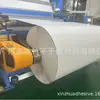 Xinzhu pegamento congelado a prueba de tres cosas papel para etiquetas de código de barras sensible al calor materiales de producción al por mayor explosiones transfronterizas