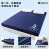 Colchón nuevo de espuma viscoelástica de cero presión 90x200, colchoneta suave de esponja para dormitorios estudiantiles, colchoneta desmontable individual y doble