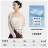 Blusa de Lino Lyocell de Manga Larga Estilo Verano Lluvia Rocío para Mujer, Cárdigan Holgado Transpirable Ligero Estilo Old Money Perezoso de Verano para Mujer
