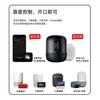 Módulo de Interruptor Inalámbrico Wifi Ewelink, No Requiere Cableado, Control de Voz Inteligente, Control Remoto desde la App Ewelink