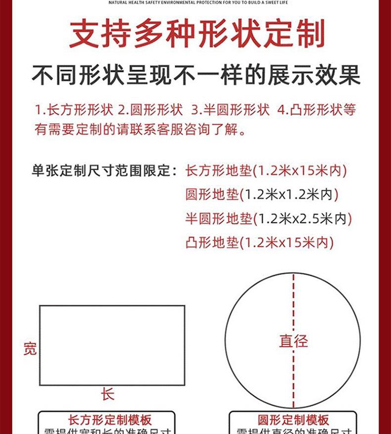 详情图_13.jpg