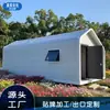 Casa Triangular Móvel, Impermeável e Isolada, Adequada para Pousadas, Quintais, Áreas Turísticas e Acampamentos; Unidade Móvel Tudo-em-Um do Fabricante de Cápsulas Espaciais