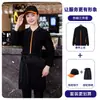Sudadera de manga larga para mujer, uniforme de trabajo de camarero de hotel para la industria de la restauración, otoño e invierno, adecuada para cafeterías, restaurantes occidentales, tiendas de hot pot y té de leche, también para hombres