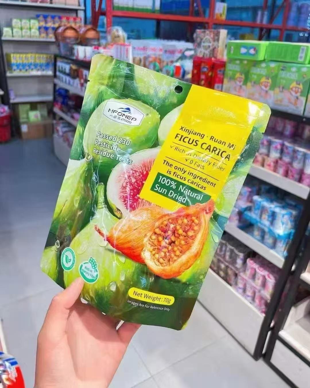 微信图片_20250803181000_5003