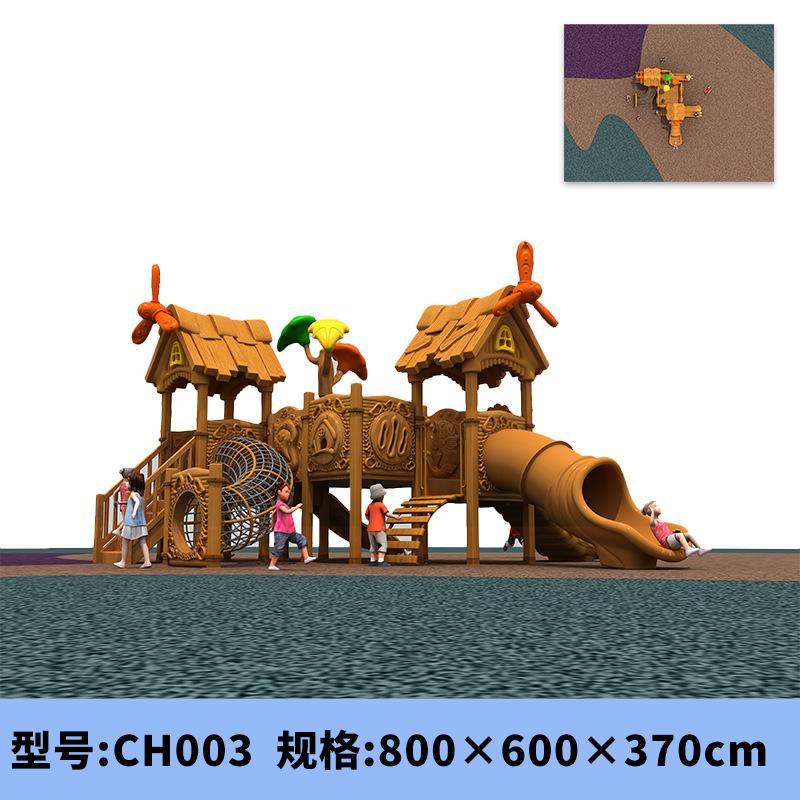 CH003.png