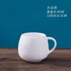 Taza de Porcelana Lisa Taza de Porcelana Lisa Arcilla Blanca Alta de Jingdezhen Cerámica de Arcilla Blanca DIY Pintura de Color Cerámica Hecha a Mano Molde Blanco Coloración