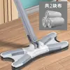 Novo Mop Plano de Dupla Utilização Mãos Livres para Uso Doméstico, Mop Borboleta, Mop Absorvente, Ferramenta Mágica para Limpeza de Pisos