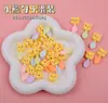 Juguete de Comida en Miniatura Dibujos Animados Ventilador de Plátano Mini Realista DIY Accesorios de Resina Colgante para Llavero Materiales de Pegamento de Crema