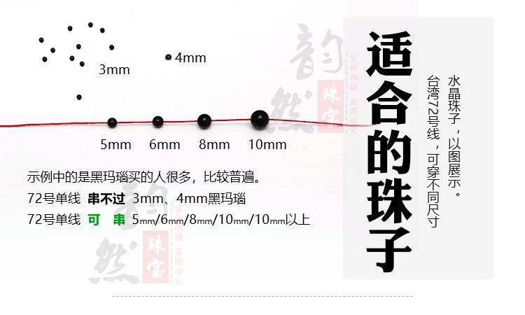 头部图2.jpg