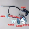 Mola a Gás Controlável Haste Hidráulica Acessórios de Ferragens Tipo Botão com Cordão de Puxar Tipo Chave Fivela de Assento Manípulo Suportes Dianteiros e Traseiros