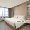 Atour X Móveis de Hotel Quarto Padrão Conjunto Completo do Mesmo Estilo Cama de Casal Cama de Hotel Business Box de Cama Cama Especial Box de Cama Corrente Estelar