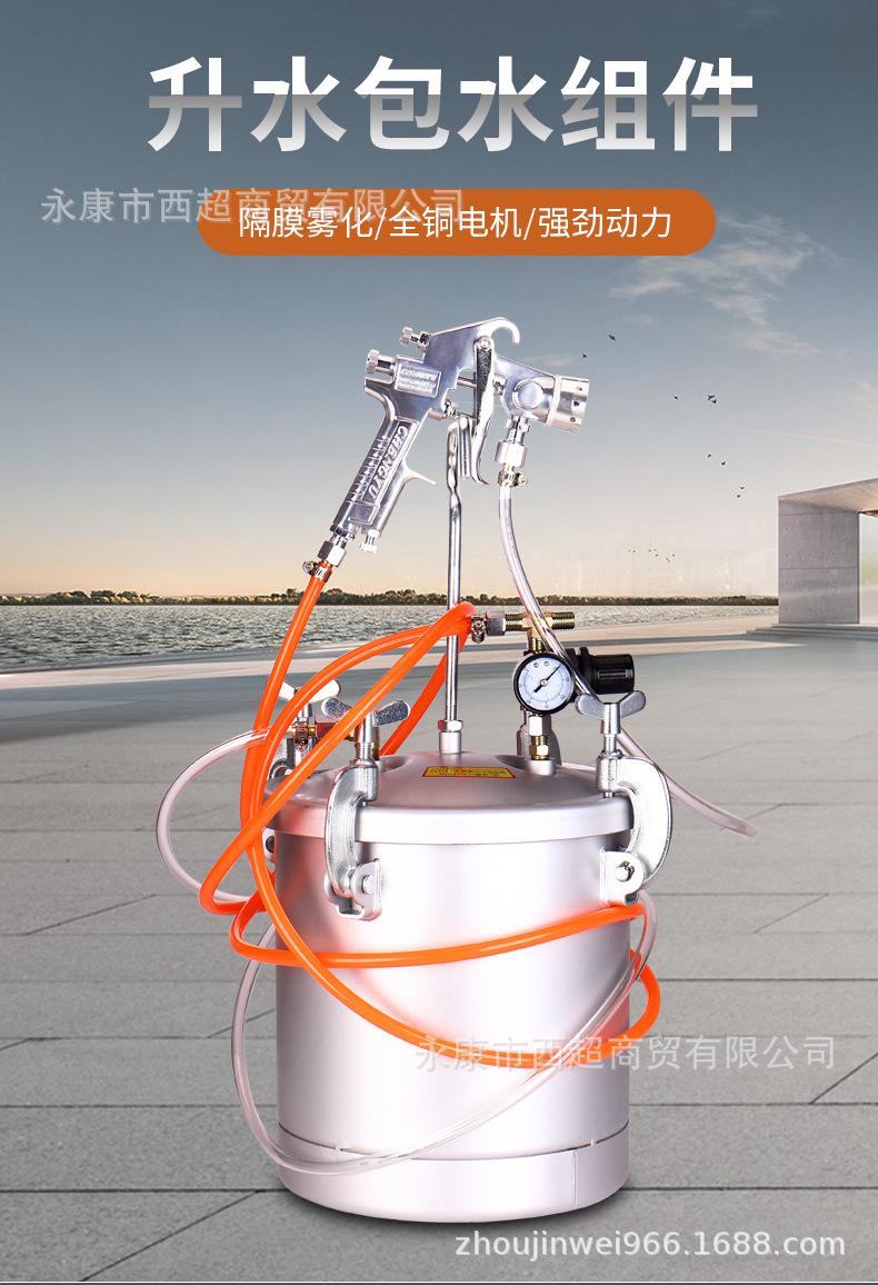 升水包_01.jpg