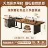 Mesa de té de oficina 2026 nuevo modelo madera de nogal de alta gama mesa de té de madera maciza, mesa de té moderna de lujo ligero de alta gama
