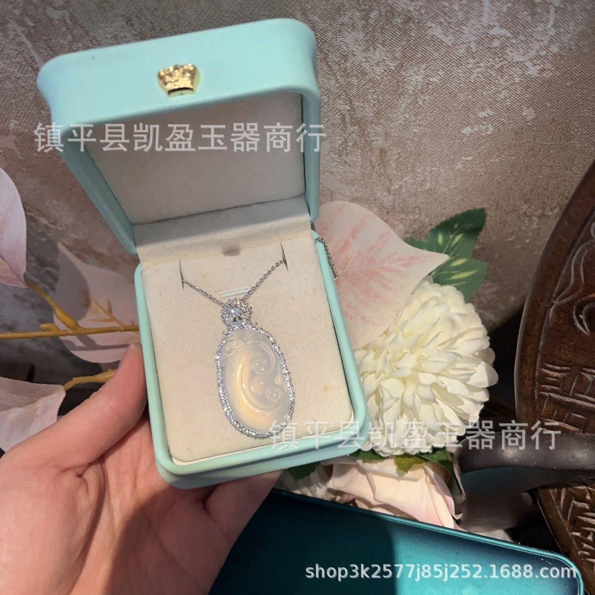 QQ图片20250104194301