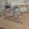 Uñas postizas estilo Xiaohongshu para Navidad, lámina de cobre ultrafina, lazo, estrella explosiva, letra, lentejuela, con sensación de alta gama, accesorios de arte de uñas