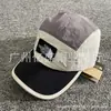 Gorra de Béisbol Retro Americana de Cinco Paneles de Secado Rápido con Parche de Bloques de Color, Estilo Workwear, Marca de Moda, Sombrero de Protección Solar para Mujer, Adecuado para Senderismo y Ciclismo