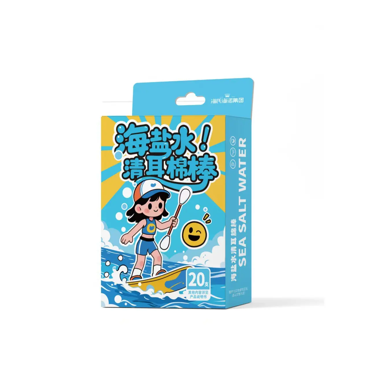 微信图片_20250911100557_254_9