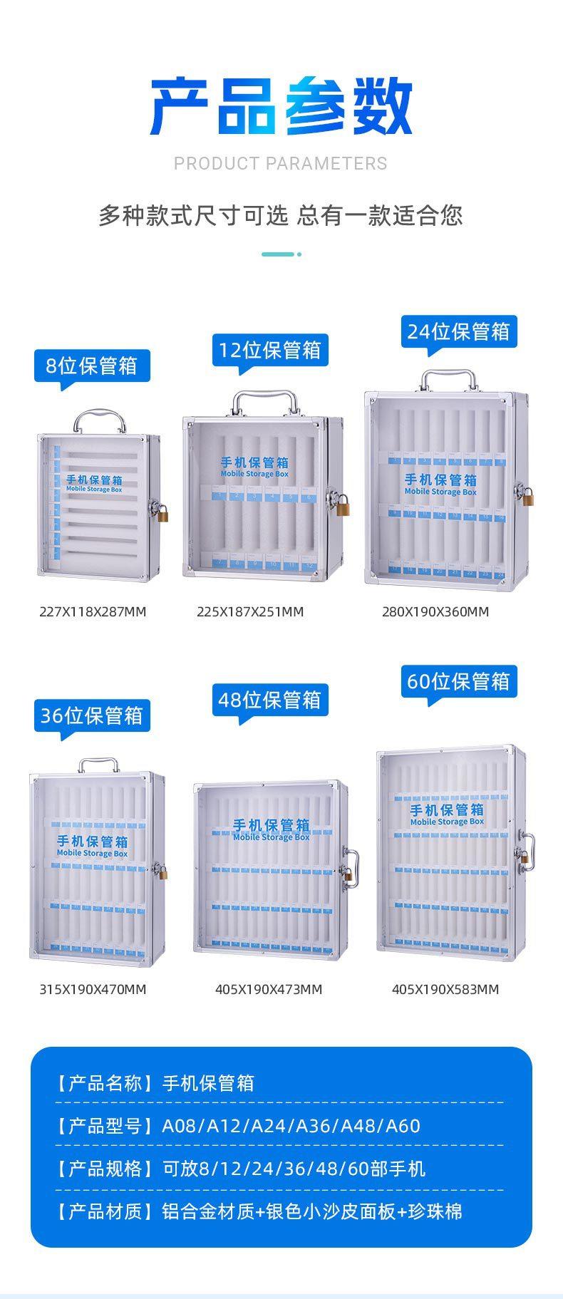 详情_08.jpg