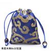Bolsa de brocado bolsa antigua bolsa de hilo para mano con cuentas de buda bolsa para juego cultural bolsa de embalaje bolsa de brocado bolsa pequeña de brocado bolsita