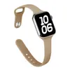 Pulseira de Silicone para Relógio Compatível com Apple iWatch Fivela Invertida S11 Cintura Fina Clássico S10 Modelo Fino 987 Cor Sólida