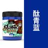 Pigmento Acrílico Zhongsheng Pigmento para Pintura Texturizada diy Pigmento para Muñeco de Yeso Pigmento para Pintura de Pared Pigmento de Oso Líquido Venta al por Mayor