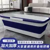 Cubo para fregona plegable, largo y de gran capacidad, extra grueso, con doble asa, cubo de almacenamiento de agua que ahorra espacio, cubo para fregar plegable
