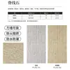 Painéis de Pedra Macia Travertino Painéis Decorativos de Pedra Imitação PU Azulejos Decorativos de Cerâmica Macia para Parede Externa Revestimento de Pedra Flexível Ultra-Fino Painel de Fundo
