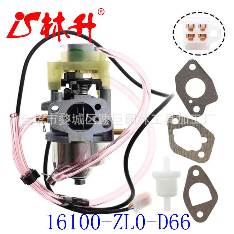 Carburetor Carb for Honda EU30