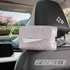 Caja de Pañuelos para Coche Blue Rain, Caja de Pañuelos Colgante para Coche de Alto Nivel Estilo Chino Nuevo, Bolsa Colgante de Pañuelos para Coche Estilo Nacional