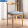 Silla Escritorio Hogar Silla de Esquina Simple Hotel Imitación Madera Maciza Aprendizaje en Casa Dormitorio Hierro Silla de Comedor Restaurante Dream Source