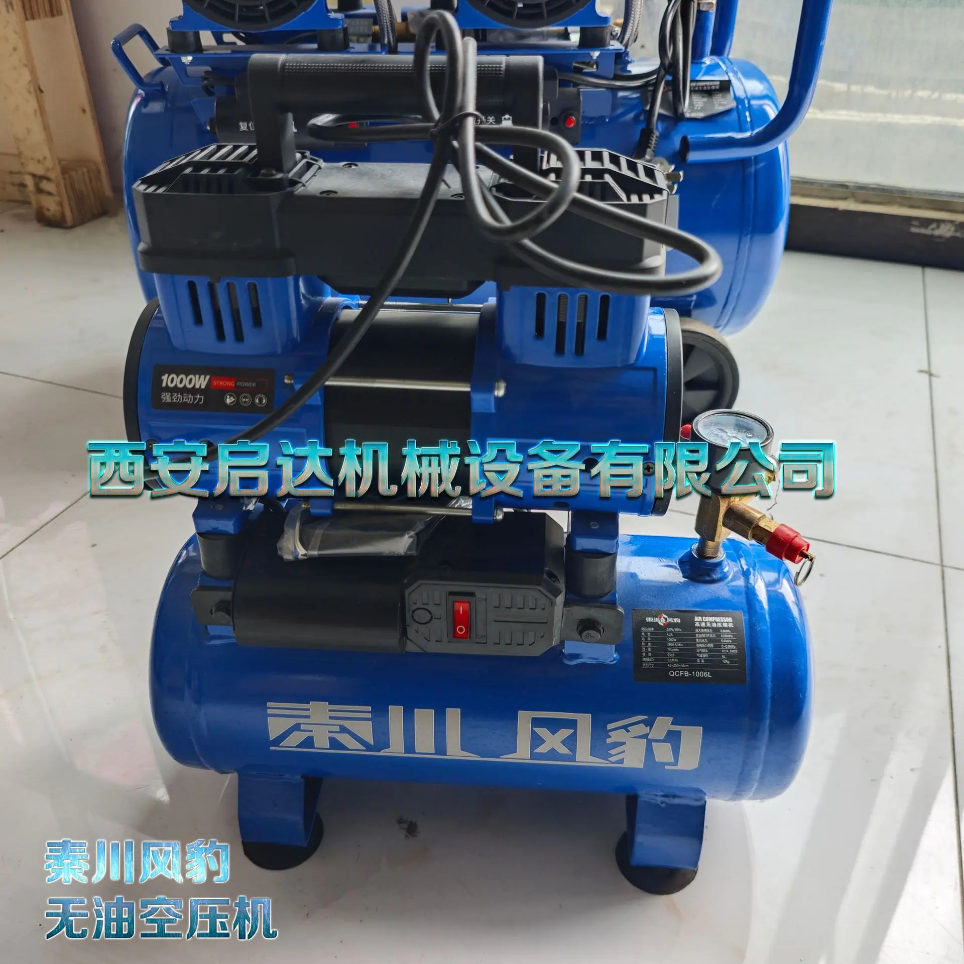 1 (1).jpg