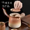 Rodee la estufa y hierva té, tueste olla de leche, lata, olla, tetera de cerámica para quemar en seco en interiores, tetera para té casera, olla de barro, tetera con asa lateral