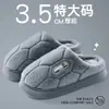 Pantuflas Cálidas de Algodón para Hombres Mayores, Uso Invierno Exterior Interior Hogar, Antideslizantes, Pantuflas Forradas de Felpa