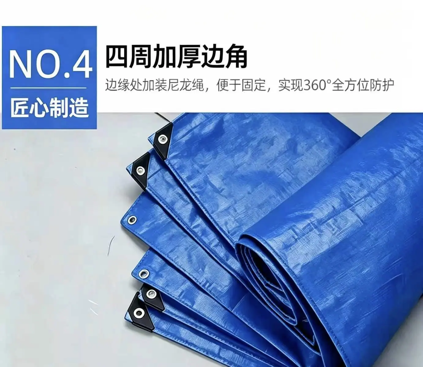微信图片_20260508142226_949_58